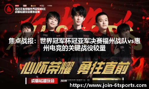 6T体育登录入口